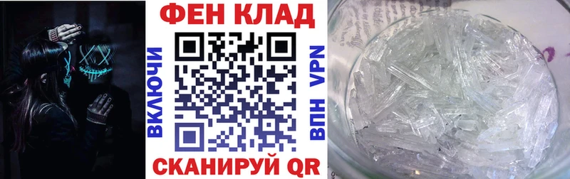 Amphetamine 97%  закладки  Сураж 