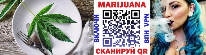 Cannafood конопля  Сураж 