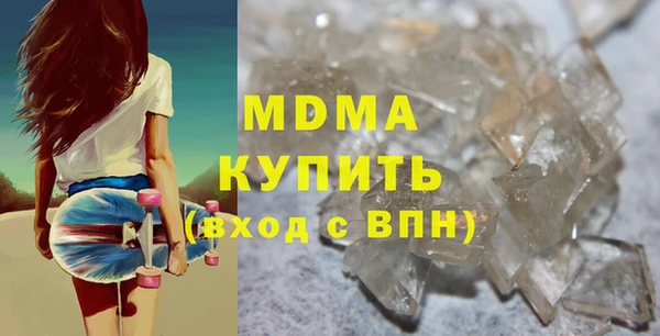 гидропоника Абдулино