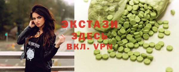 гидропоника Абдулино