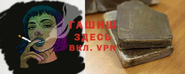 гидропоника Абдулино