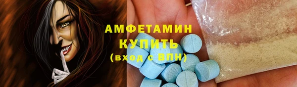 гидропоника Абдулино