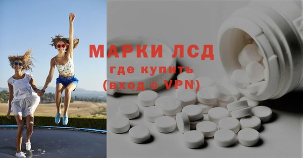 дистиллят марихуана Абаза