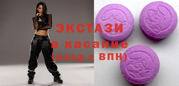 гидропоника Абдулино