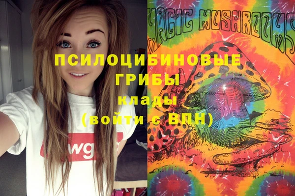 дистиллят марихуана Абаза