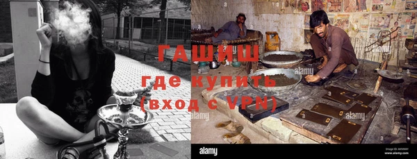 гидропоника Абдулино