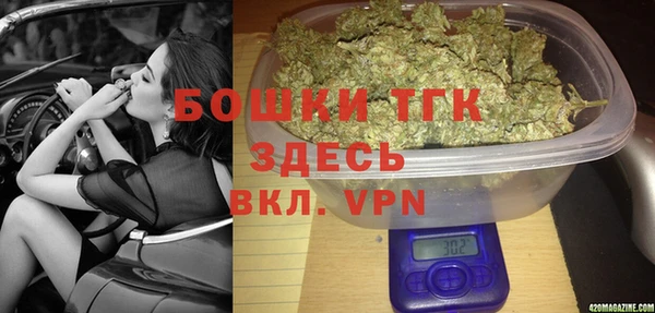 гидропоника Абдулино