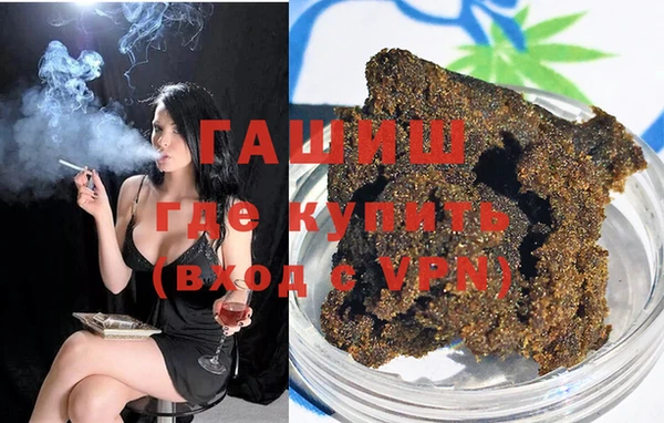 гидропоника Абдулино