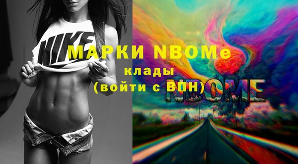 гидропоника Абдулино