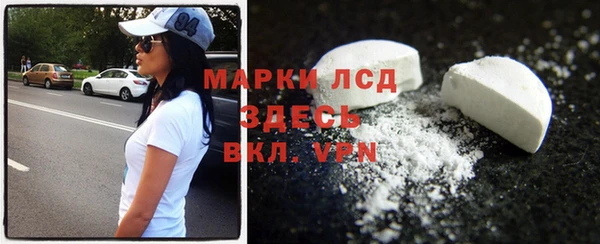 гидропоника Абдулино
