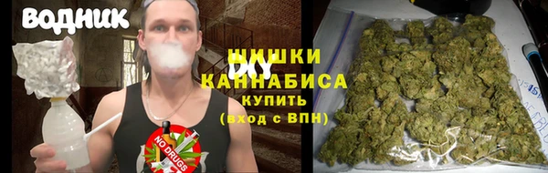 гидропоника Абдулино