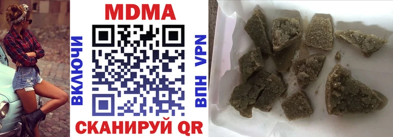 закладки  Сураж  МЕГА как войти  МДМА молли 